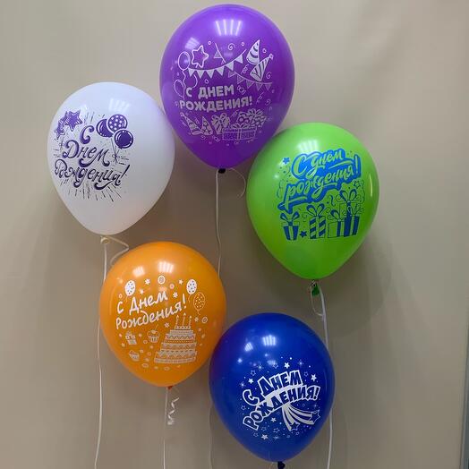 5 Happy Birthday balls