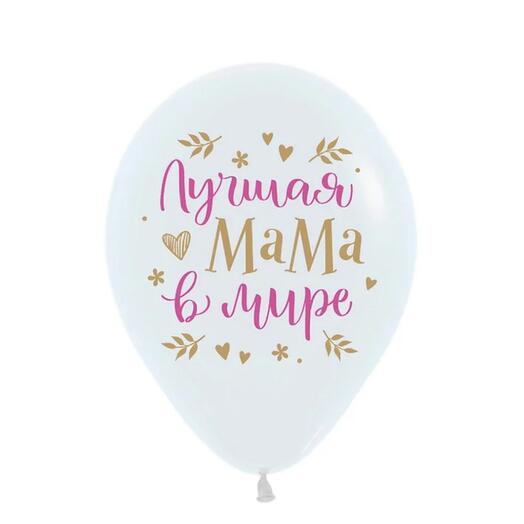 Bolas "para mamá"