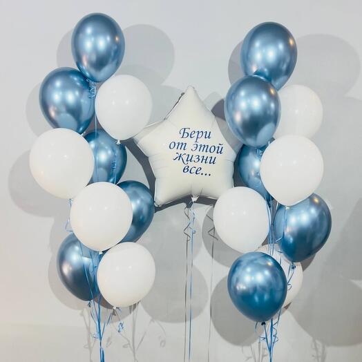 Balloons with an individual inscription logo 19 pcs