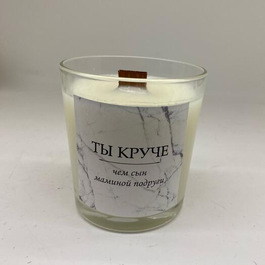 Ты круче
