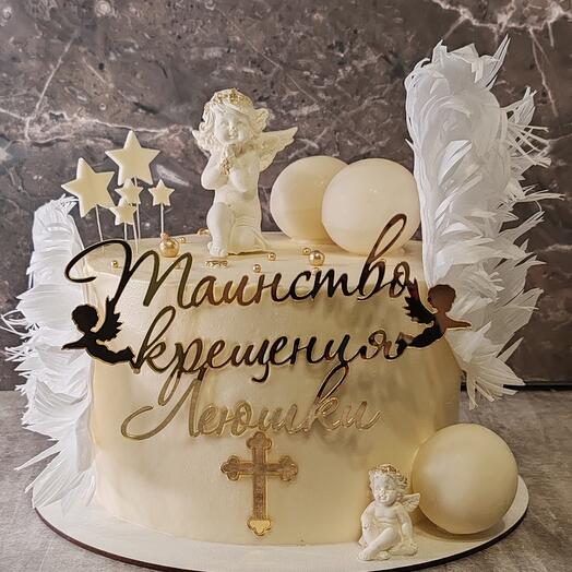 Клубничный пломбир