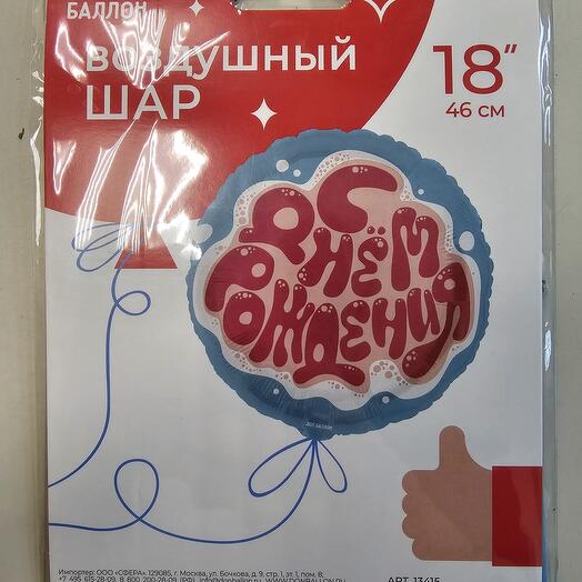 Шар голографический в ассортименте