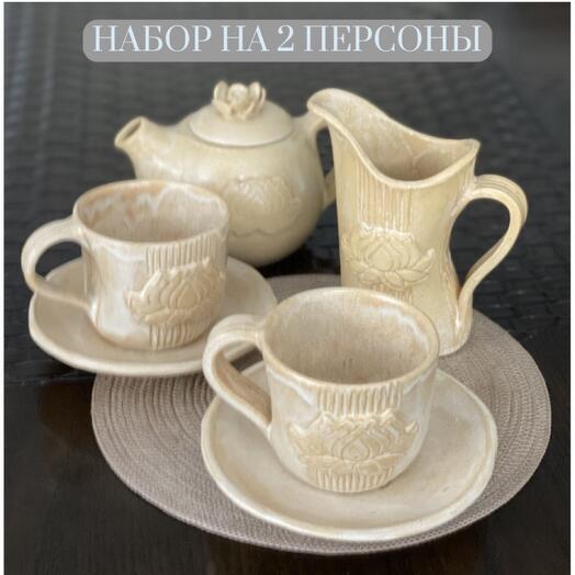 Набор посуды на 2 персоны, 6 предметов