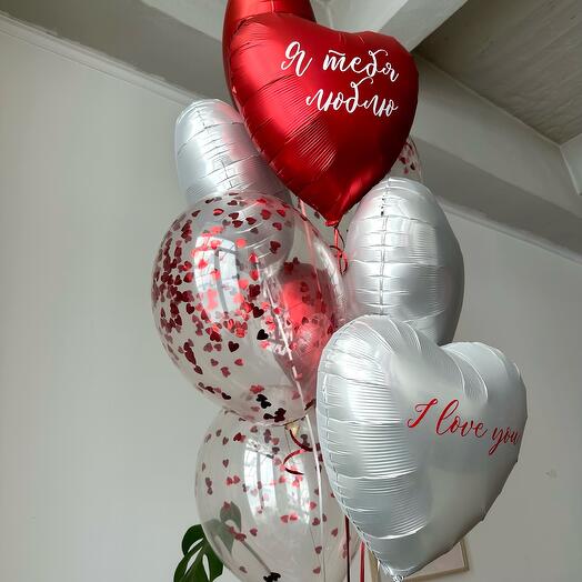 Сет шаров «I LoVe YoU»