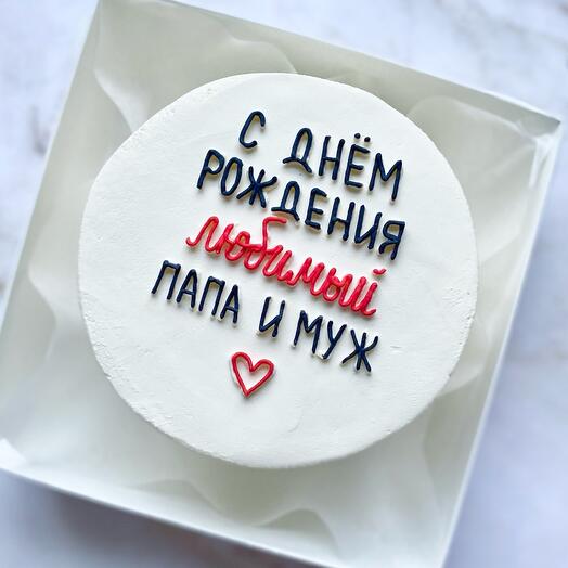 Бенто-торт папе и мужу