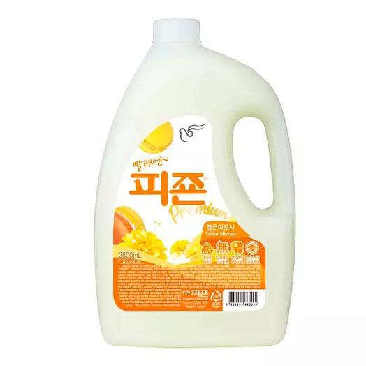 Pigeon Regular Fabric Softener Yellow Mimosa Кондиционер для белья с ароматом мимозы - 2,5 л (бутыль)