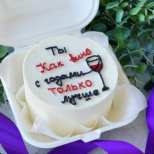 Бенто-торт « ты как вино, с годами только лучше» иаме, подруге