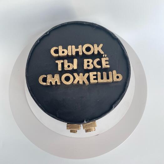 Торт на 1,5 кг