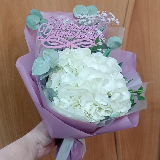 Букет из гортензии Любимой учительнице