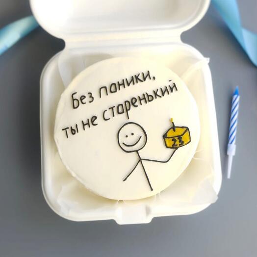 Бенто без паники, бенто мужу, жене, на день рождения