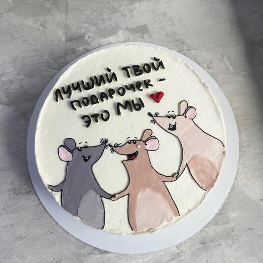 Торт  1кг «Мышата»