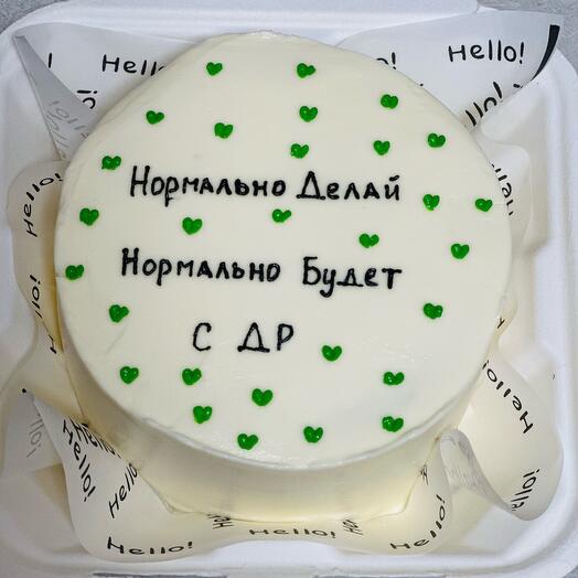 Бенто тот