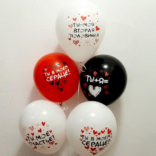 Фонтан гелиевых шаров РОМАНТИКА