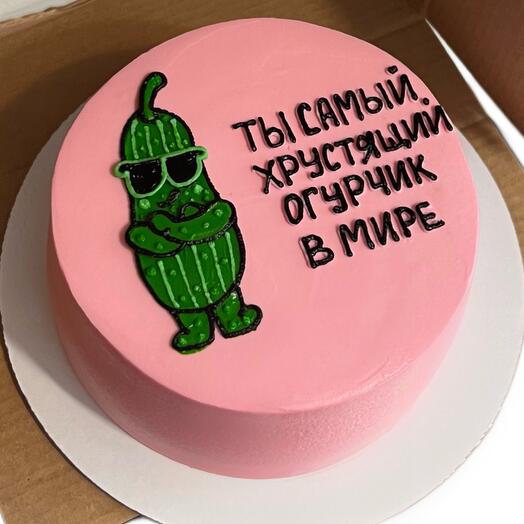 Торт для мужа (парня)