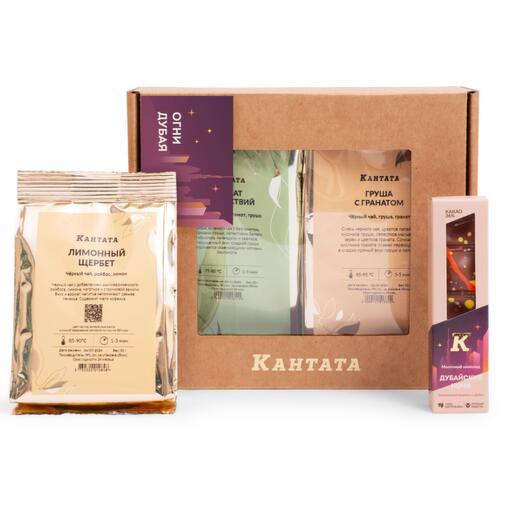 Подарочная коробка «Роскошь Дубая» Кантата