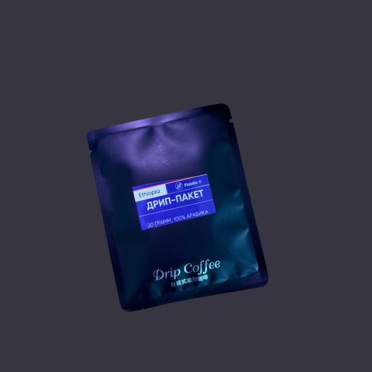 Дрип-пакет Fidelio