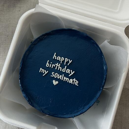 Бенто торт на день рождения - happy birthday- брату/папе/другу