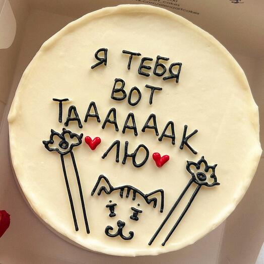 Бенто торт макси