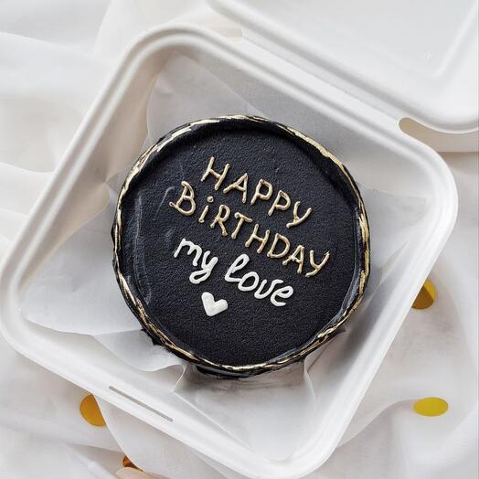 Бенто торт для второй половинки «happy birthday my love