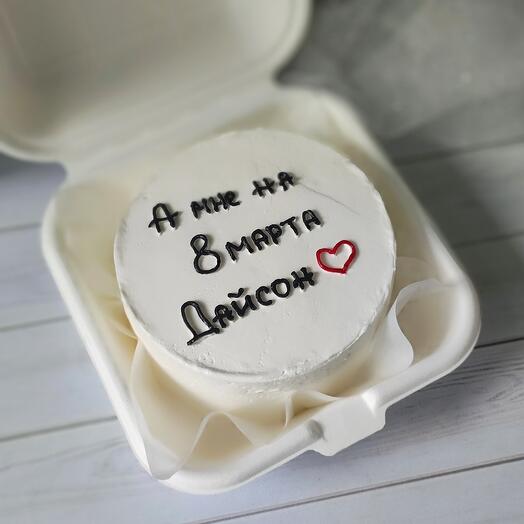 Бенто торт, на 23 февраля