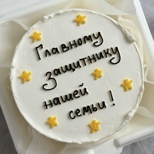Бенто торт парню / мужу / мужчине "Главному герою нашей семьи"