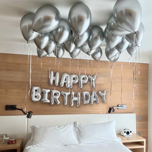 СЮРПРИЗ Комната серебро 37 шт. SURPRISE ROOM 37 pcs silver HAPPY BIRTHDAY