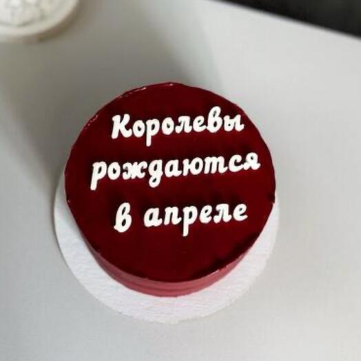 Бенто-торт ,,Королевы рождаются в
