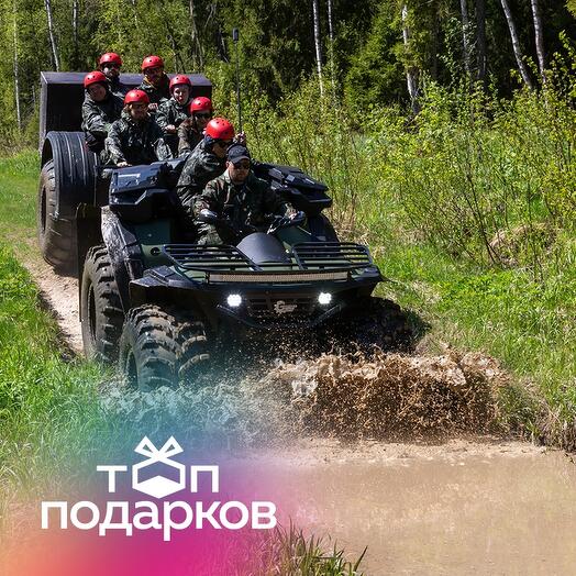 Подарочный сертификат Квадросафари на снегоболотоходе / квадробигфуте для 1-6 чел. (2 часа)