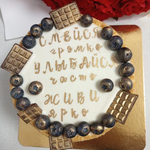 Медовик