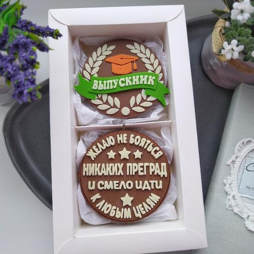 Шоколадный подарок выпускнику