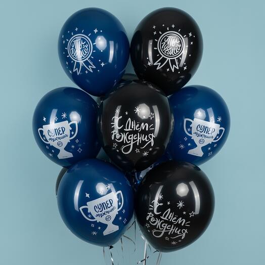 Balloons with funny inscriptions 7 pieces