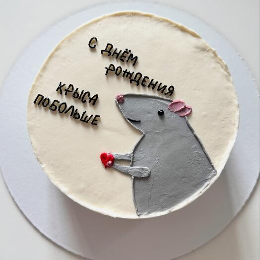 Торт 1кг с крысой