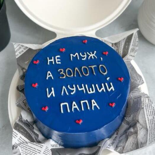 Бенто торт мужу и папе