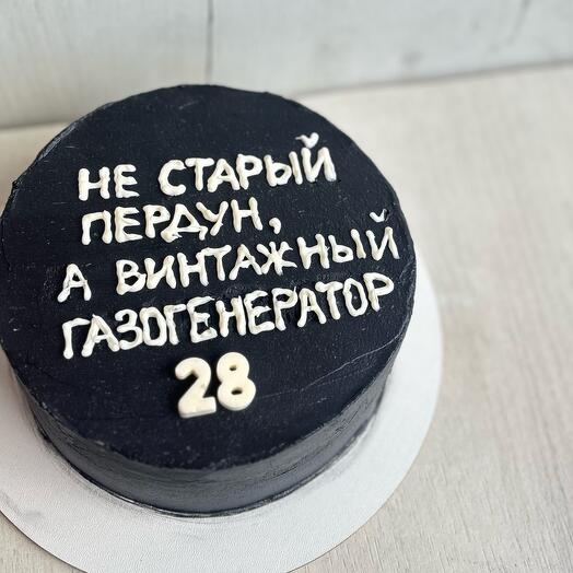 Торт с приколом
