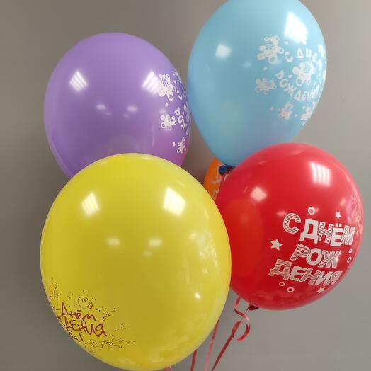 Happy Birthday balloons 5 pcs