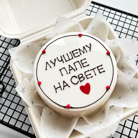 Бенто «Лучшему папе»