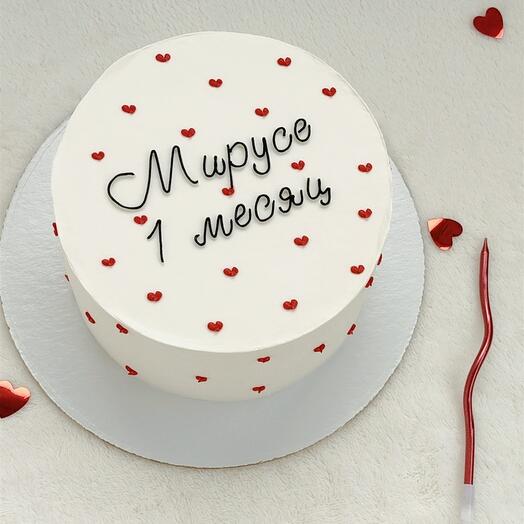 Бенто МАКСИ на 1 месяц малышке