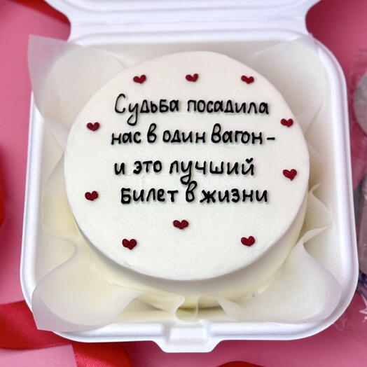 Бенто торт самому любимому мужчине