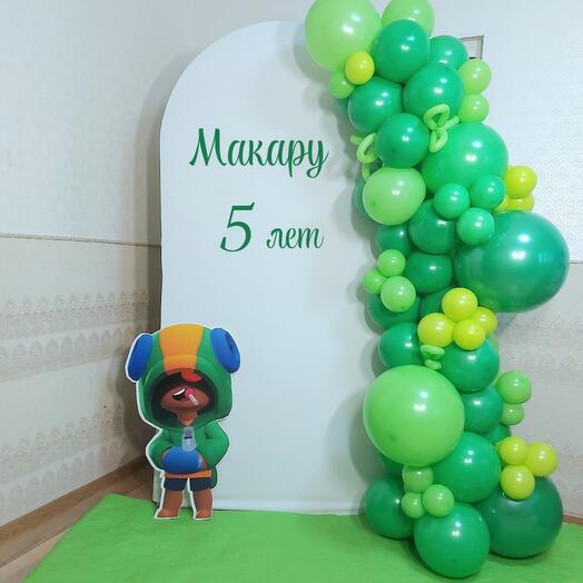 Фотозона для мальчика