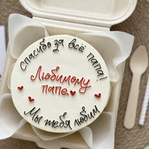 Бенто торт Папе