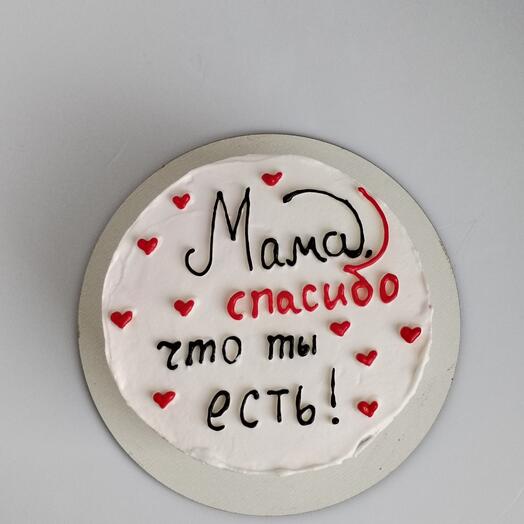 Бенто торт " Спасибо мама "