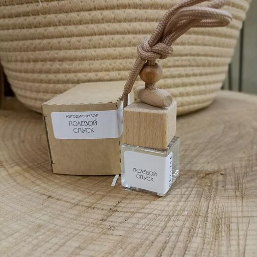 Автодиффузор "Полевой спуск"