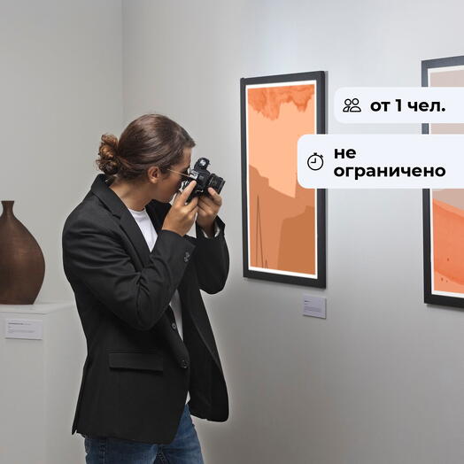 Ценители прекрасного. Посещение арт-галереи