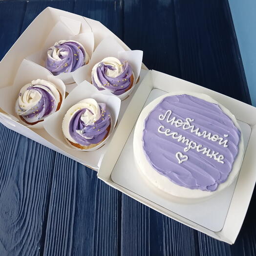 Un conjunto de pastel de Bento y 4 Cupcake hermana como regalo