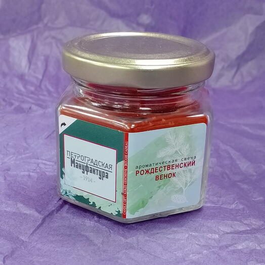Ароматическая свеча "Рождественский венок"