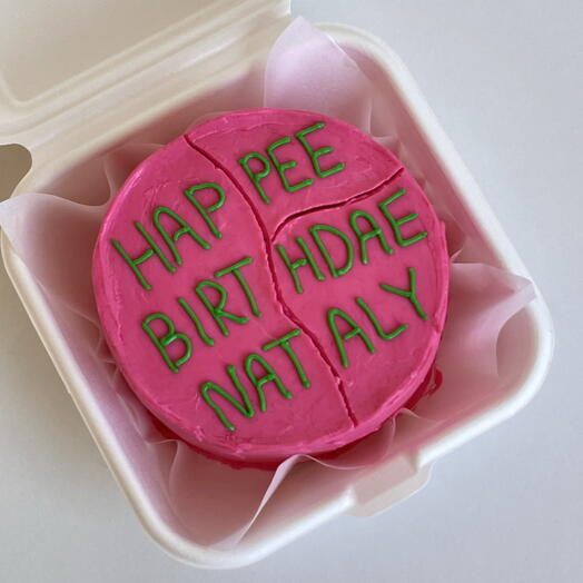 Bento Happee Birthdae