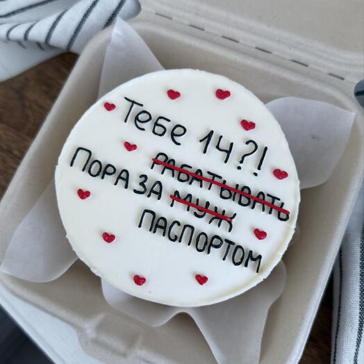 Бенто торт на день рождения ребенку, подростку 14 лет