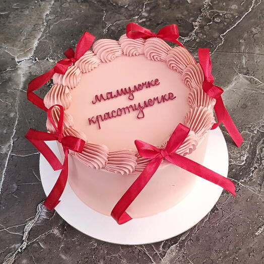 Торт для мамы в подарок, с лентами