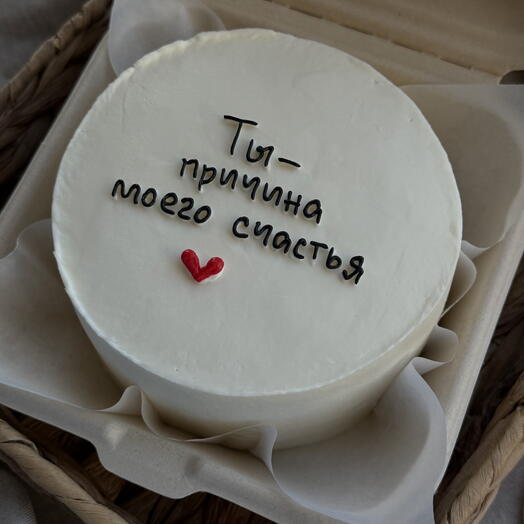 Бенто торт к 14 23 февраля ты причина моего счастья ️