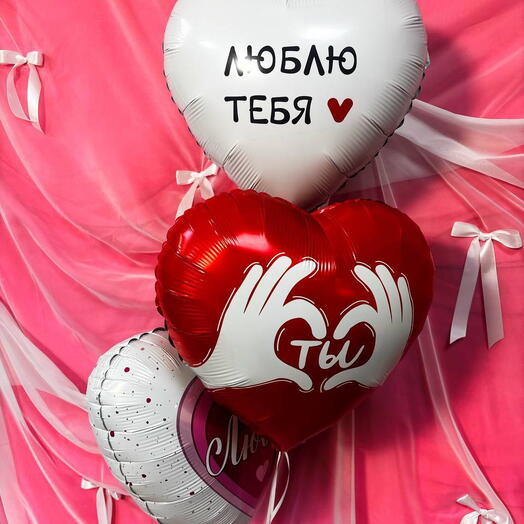 Фонтан "Для тебя!"